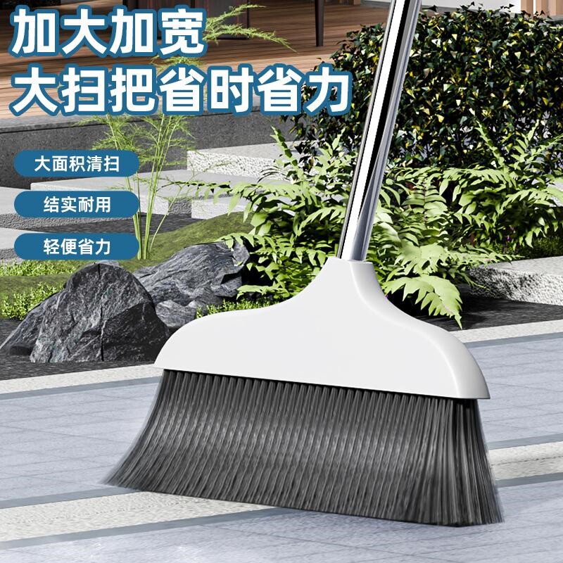 扫把加厚加密加大家用室内耐用长把扫帚室外院子耐用扫地笤帚大号