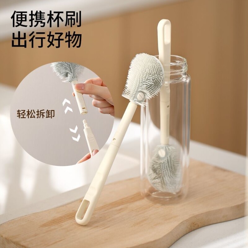 刷玻璃杯神器硅胶杯刷水杯清洗神器奶瓶长柄刷子家用海绵花瓶清洁