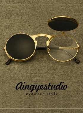 复古圆形上翻盖圆镜多功能太阳镜双层个性搞怪墨镜男女款潮人