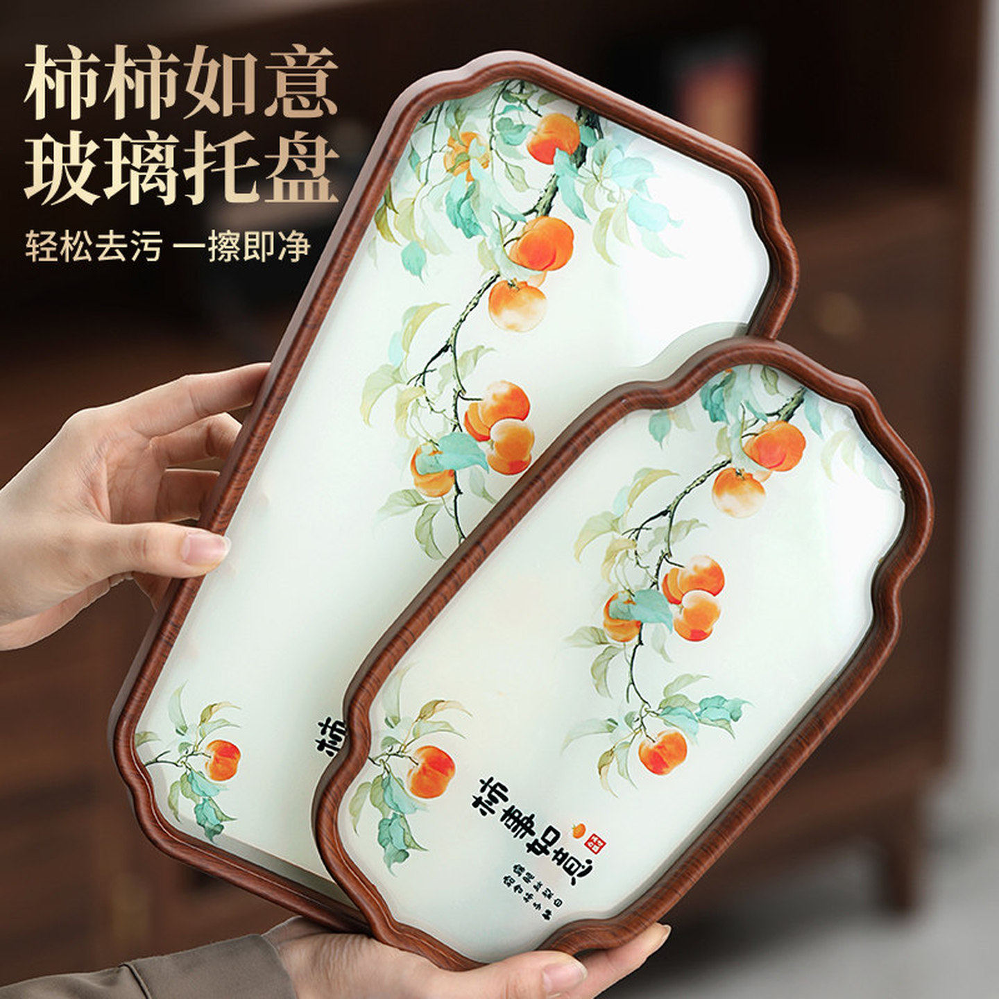 茶杯托盘家用高级感家用现代干泡台小型储水茶台功夫茶具小托盘
