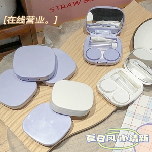 ins马卡龙隐形眼镜收纳盒简约便携带镜子伴侣盒女学生护理美瞳盒