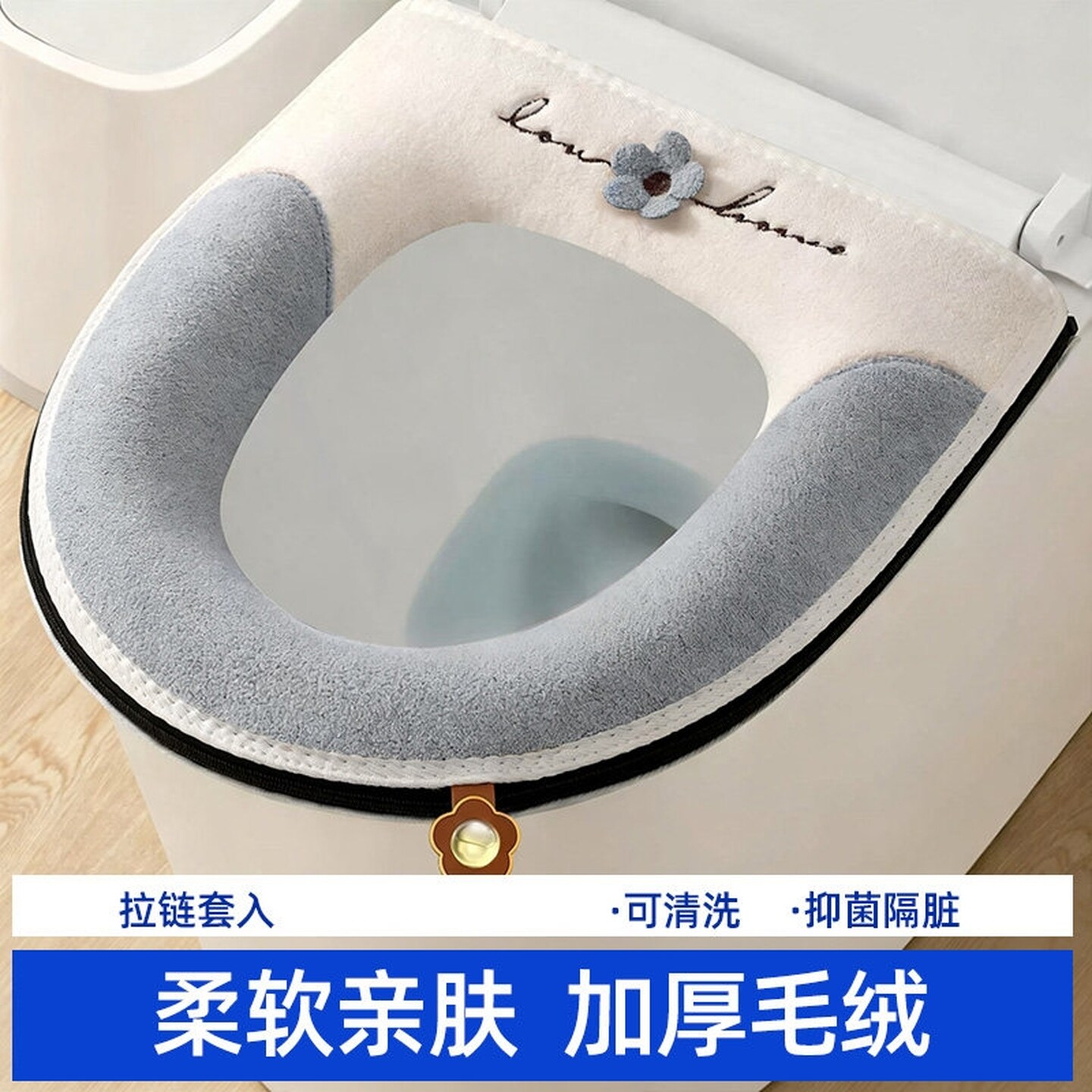 马桶垫毛绒家用大号大口径厕所坐便器加厚秋冬季加厚孕妇坐便圈