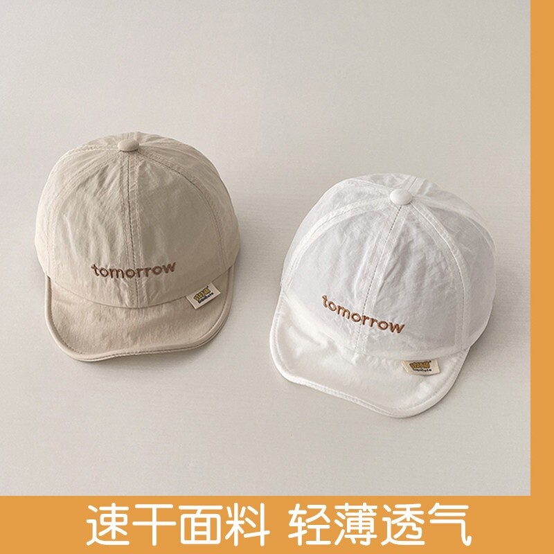 婴儿帽子夏天宝宝鸭舌帽男童棒球帽男宝女宝夏天薄款遮阳帽图片