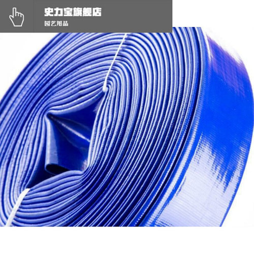 橡胶1寸一寸二水管软管灌溉家用pvc带接头冲地胶管塑料管软水管滴