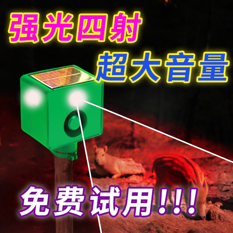 60元以上产品质保两年14天免费试用 包换新