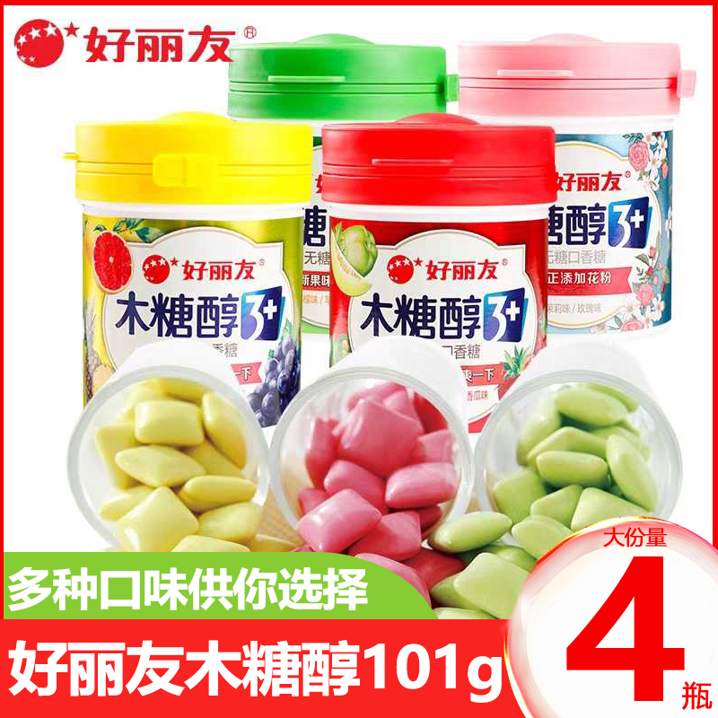 好丽友101g木糖醇口香糖超值4瓶