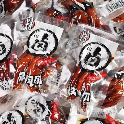 钱家香老卤双凤爪散装称重开袋即食鸡爪休闲追剧解馋鸡肉零食小吃