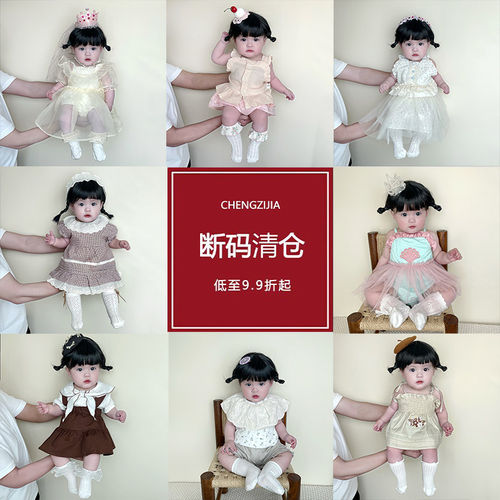 清仓女童夏季甜美吊带短裤套装