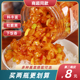 芳汇 五仁酱丁360g萝卜干开味咸菜下饭菜八宝菜酱菜八宝萝卜丁