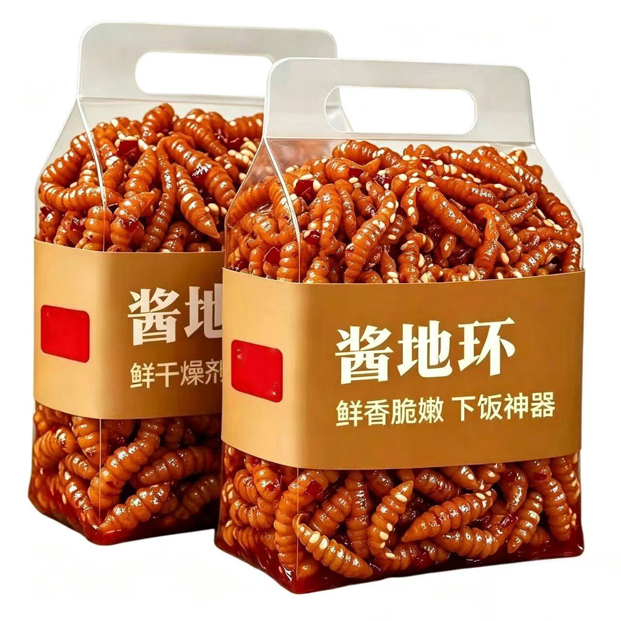 特级酱地环宝塔菜甘露子地牯牛酱香咸口即食配粥下饭菜酱腌菜泡菜