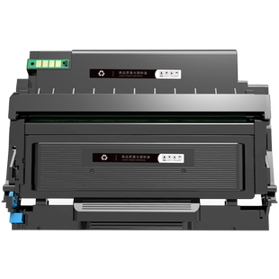 适用奔图m6700dw硒鼓m7100dn打印机粉盒to400碳粉盒p3010dw p3300 m7200dw m7300dn M6800鼓组件DL-411墨盒