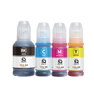 适用hp惠普打印机墨水GT5820 5810 GT51 52 53 tank310 410 411 418 419 510 511 516 518 519 531 538色连供