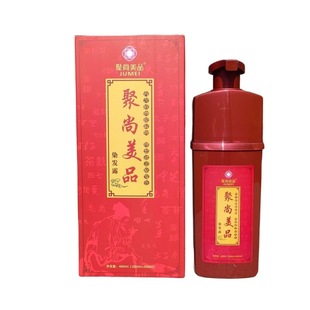 聚尚美品茶麸神洗纯植物十茶十色黑色染发剂彩色洗出彩白转黑正品