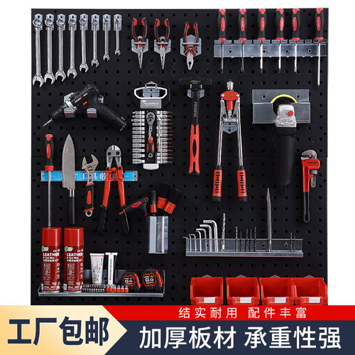 全钢加厚收纳有序干净整洁