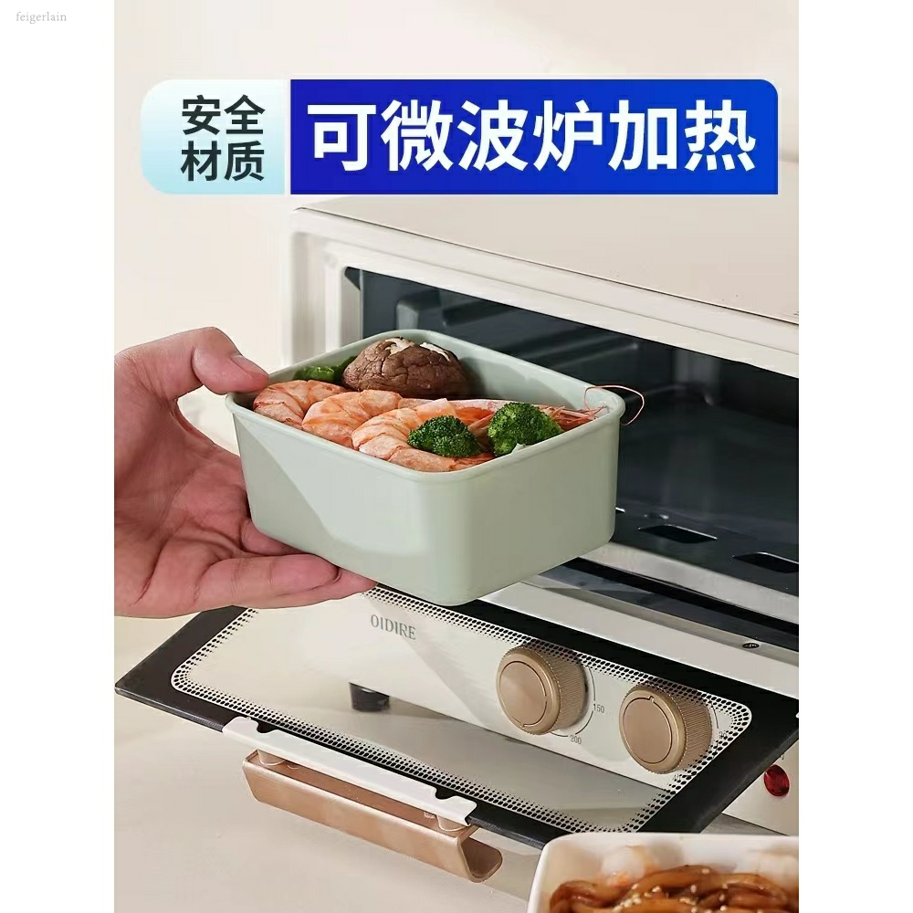 糙米饭分装冷冻盒装饭的盒子减脂