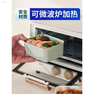 糙米饭分装冷冻盒装饭的盒子减脂餐定量小饭盒100g米饭收纳盒冷藏