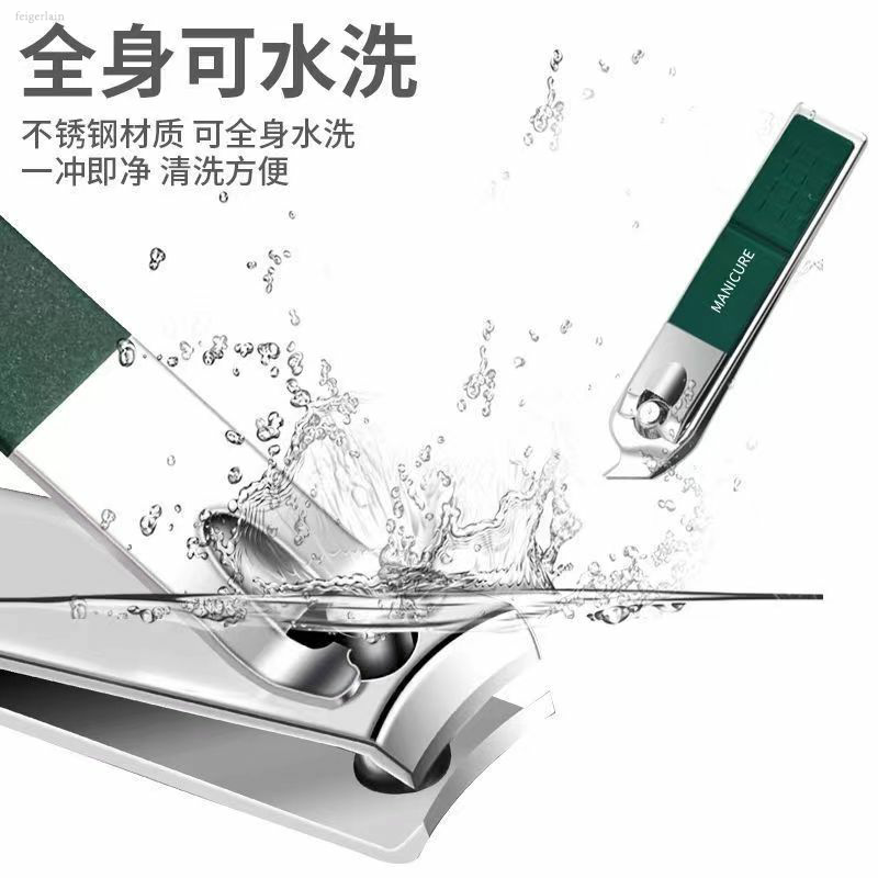 德国防飞溅指甲剪刀单个套装男士剪指刀钳进口原装正品官方旗舰店