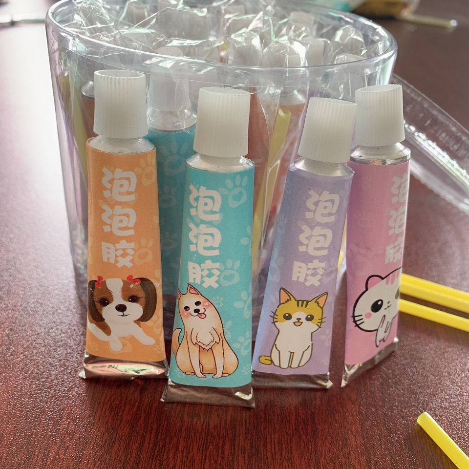 吹泡泡胶儿童无毒起泡胶吹不破的比利吹波球小女孩男小时候的玩具