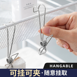 浴室窗帘扣浴帘挂钩固定器两边夹子防漏光淋浴布配件粘贴粘钩