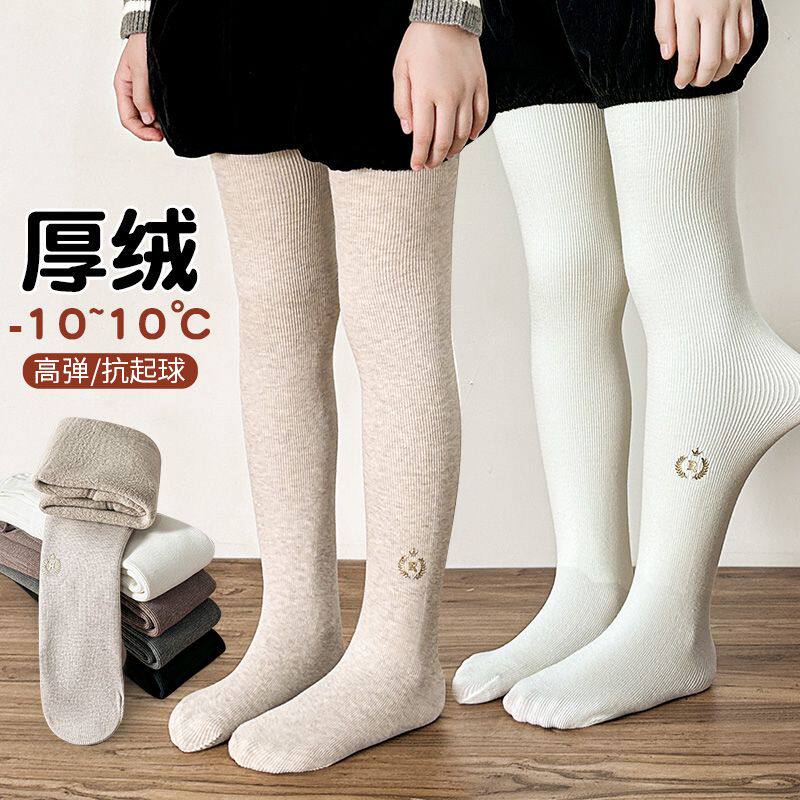春秋连裤袜儿童纯棉打底宝宝白色秋冬袜子加绒加厚外穿女童底裤