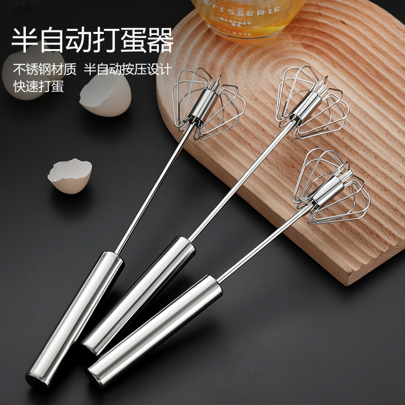 打蛋器家用型半自动手动手持式奶油打发器不锈钢打鸡蛋搅拌器