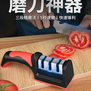 特级磨石商快速磨刀神器专用正品商用金刚砂石专业磨刀石厨房菜刀