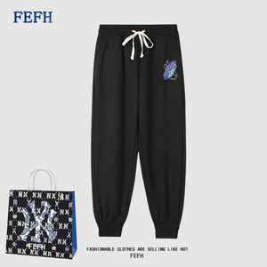 qy【官方正品】新款运动休闲裤男女同款重磅小脚裤情侣卫裤