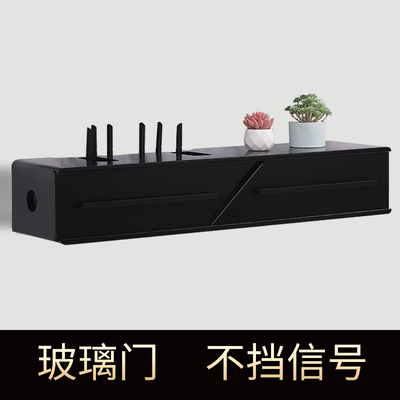 路由器收纳盒客厅电视柜机顶盒置物架遮挡插座整理电线wifi装饰箱