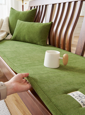 雪尼尔四季通用红木实木沙发垫防滑绿色人字纹加厚垫子定制飘窗垫