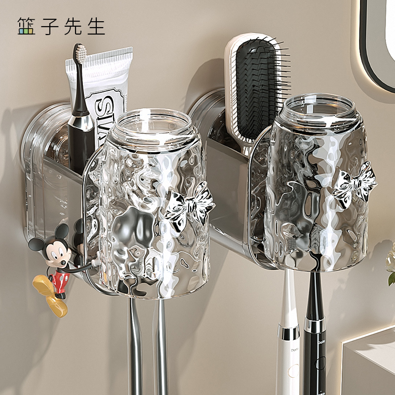 篮子先生吸盘牙刷置物架免打孔