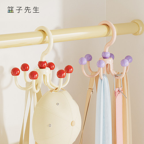 旋转六爪挂钩家用衣柜多功能