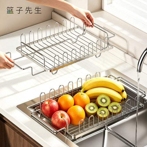 可伸缩碗碟收纳架新款水槽沥水篮
