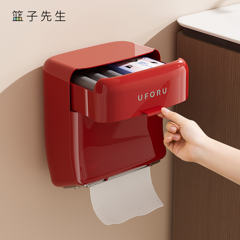 卫生间厕纸盒家用壁挂式卫生纸置物架防水卷纸架免打孔厕所纸巾盒