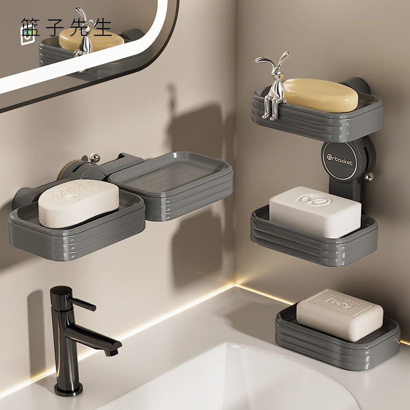 吸盘肥皂盒壁挂式2024新款双层沥水皂液盒卫生间免打孔香皂置物架,家庭/个人清洁工具,皂盒,淘宝优惠券,粉丝福利购,淘宝优惠卷