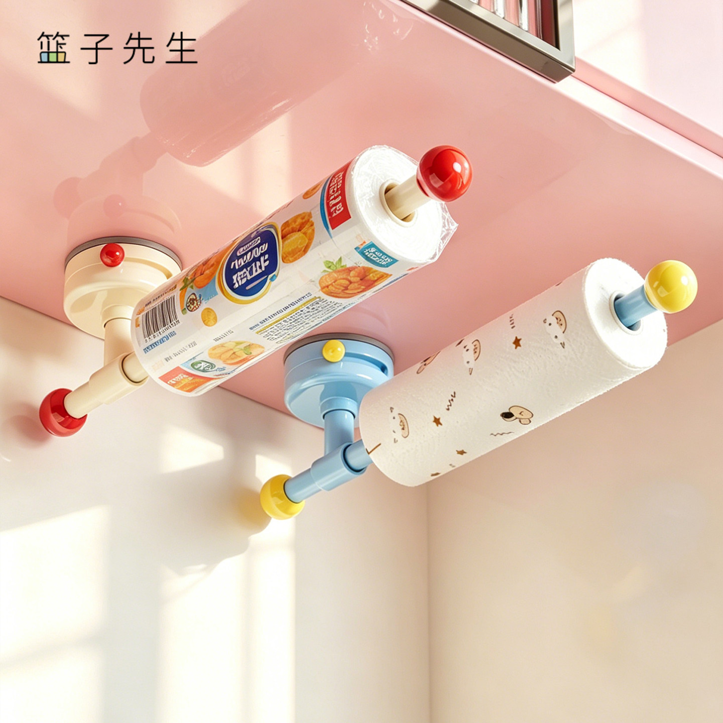 多巴胺厨房纸巾架悬挂保鲜膜收纳架卷纸架抹布挂杆家用吸盘纸挂架