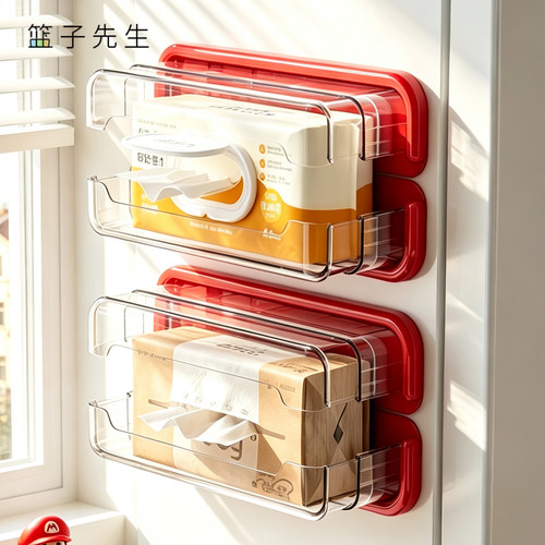 磁吸纸巾盒冰箱置物架湿巾抽纸盒