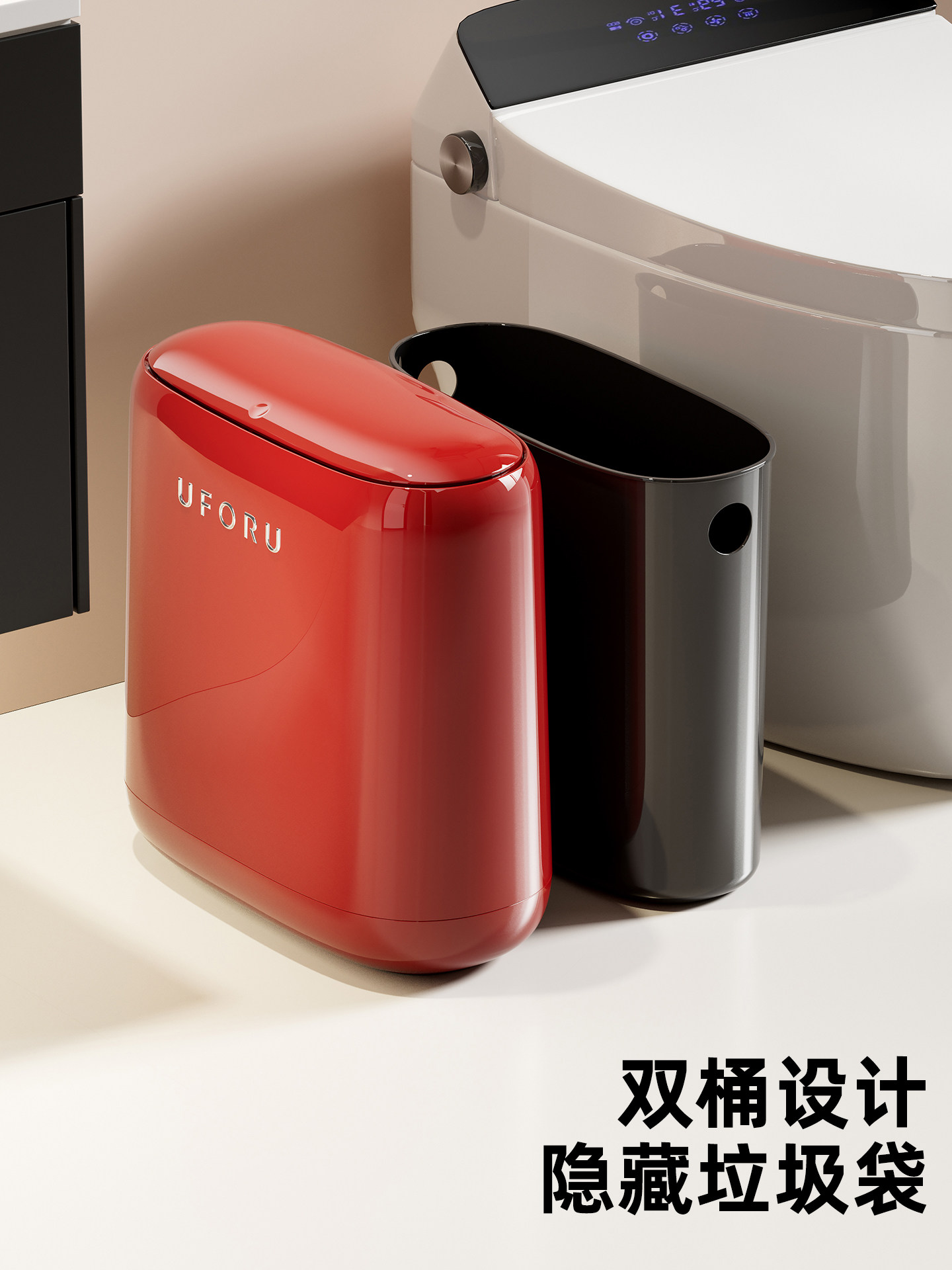 垃圾桶家用卫生间大容量带盖覆古风纸篓高颜值厕所窄缝翻盖卫生桶