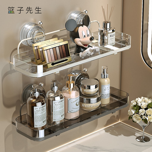浴室免打孔吸盘置物架
