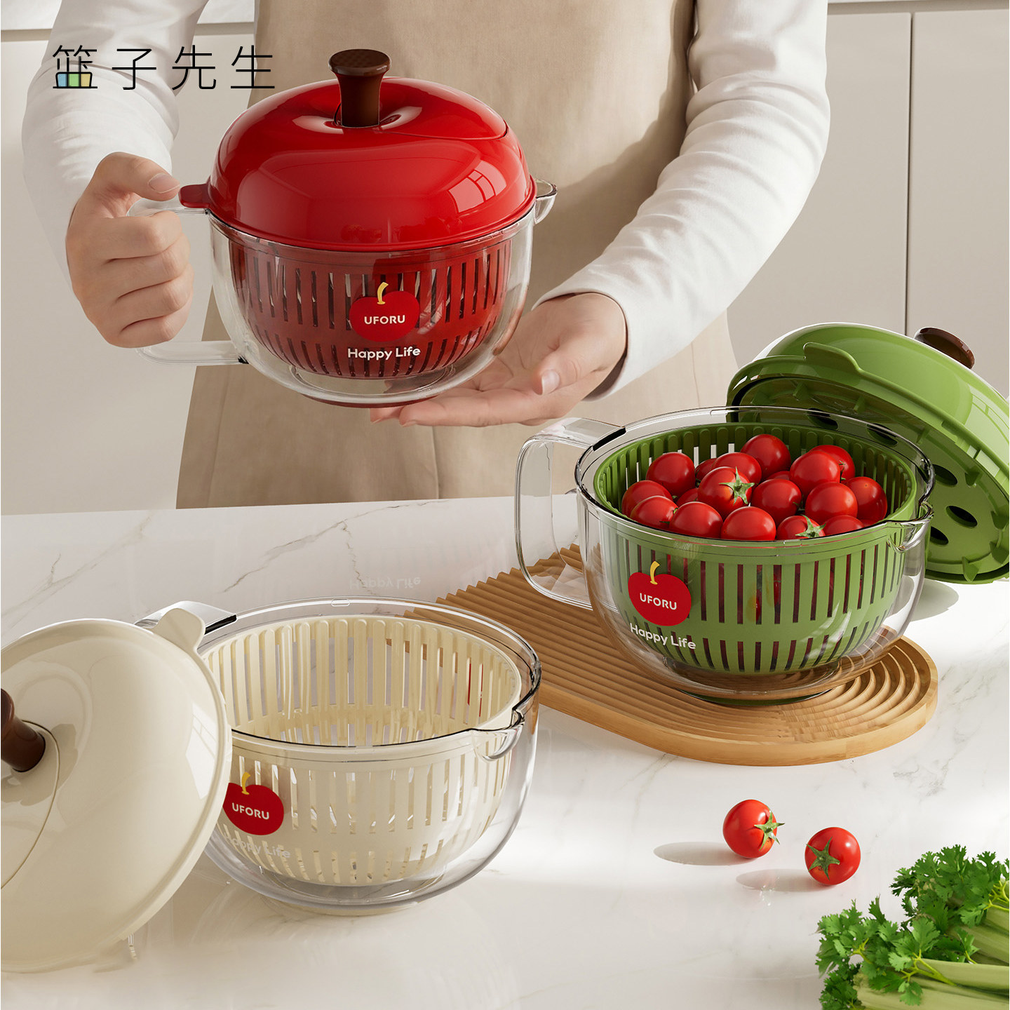 沥水篮家用蔬菜脱水器厨房果蔬沙拉甩水机双层洗水果滤水篮洗菜盆