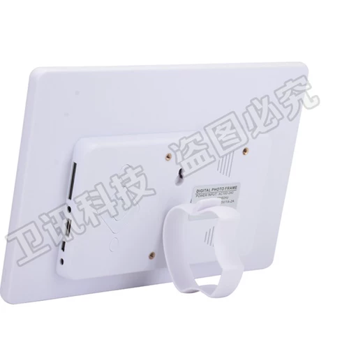 Высоко -элитный узко -крахая высокий уровень