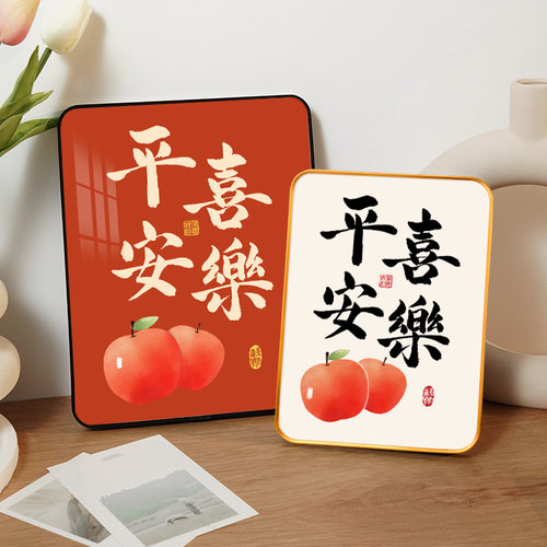 高级感装饰摆台画电视柜乔迁新居