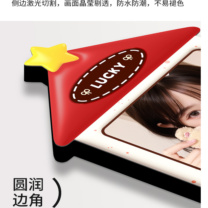 宝宝照定制相框装饰摆件