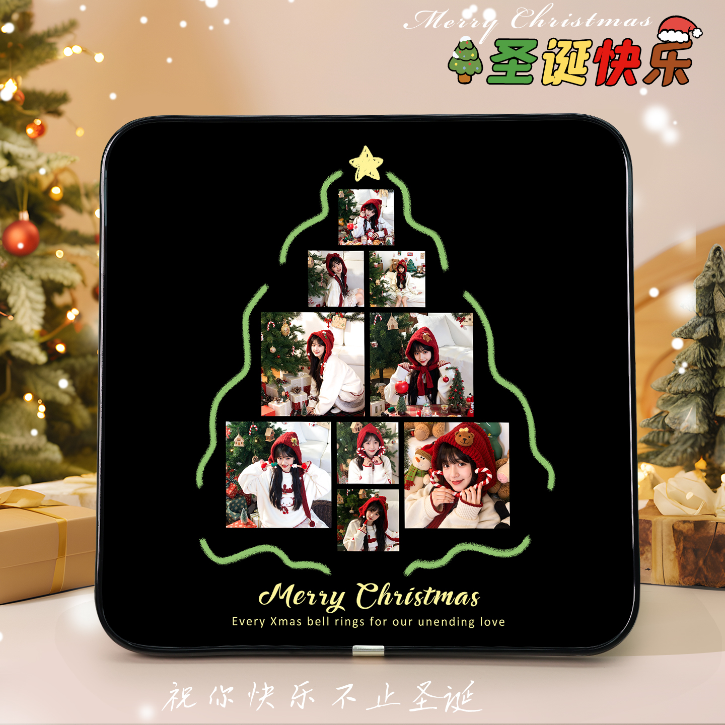 圣诞框装饰相框摆台全家福