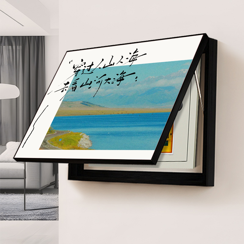 电表箱装饰画多媒体弱电箱遮挡客厅挂画电闸配电箱网线盒2024新款