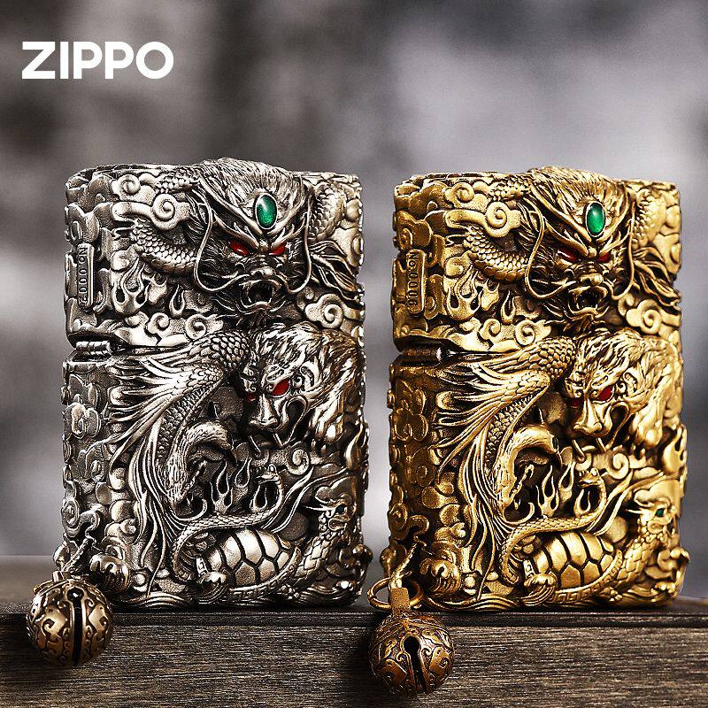 四象八卦芝宝Zippo重盔甲镶嵌宝石独立编号防风煤油打火机送礼品