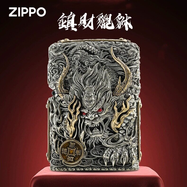 镇财貔貅Zippo芝宝防风煤油重盔甲打火机旋转送礼品黄铜招财进宝