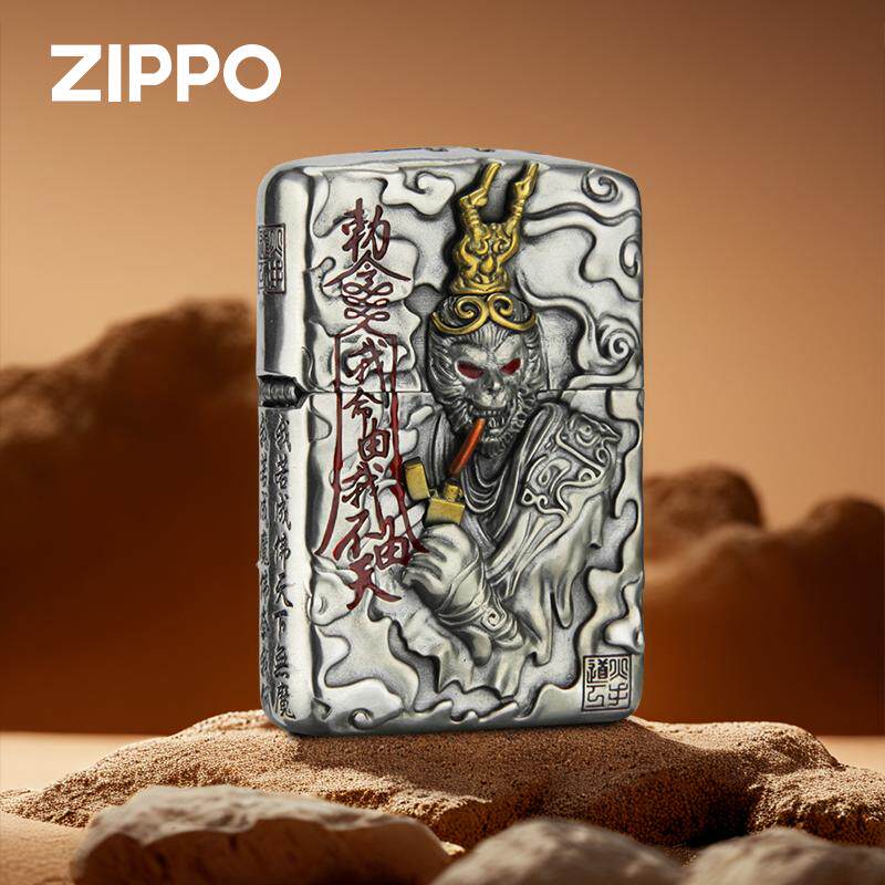 大圣归来Zippo芝宝防风煤油打火机重盔甲立体浮雕送礼品黄铜夜光