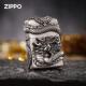 天地龙鳞Zippo芝宝防风煤油打火机重盔甲夜光送礼品仿古银龙缠绕