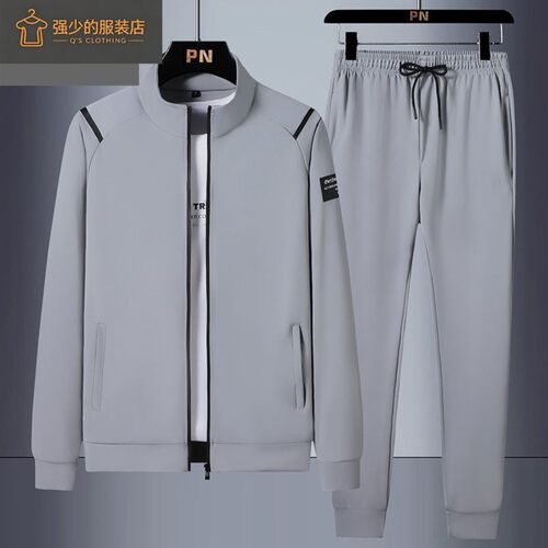 潮流卫衣男士立领外套春秋季休闲套装青年胖子衣服长裤运动服男装