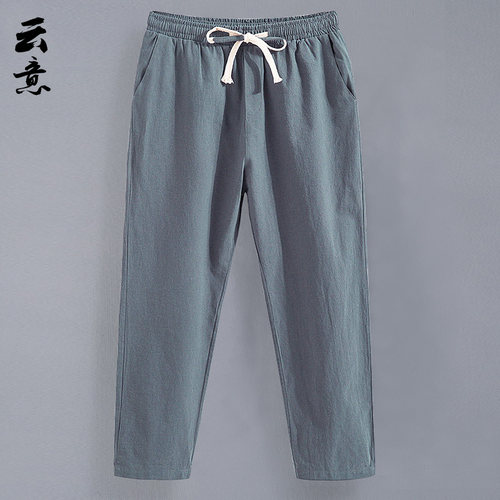 夏季男士亚麻中老年直筒休闲裤